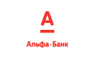 Банк Альфа-Банк в Безенчуке